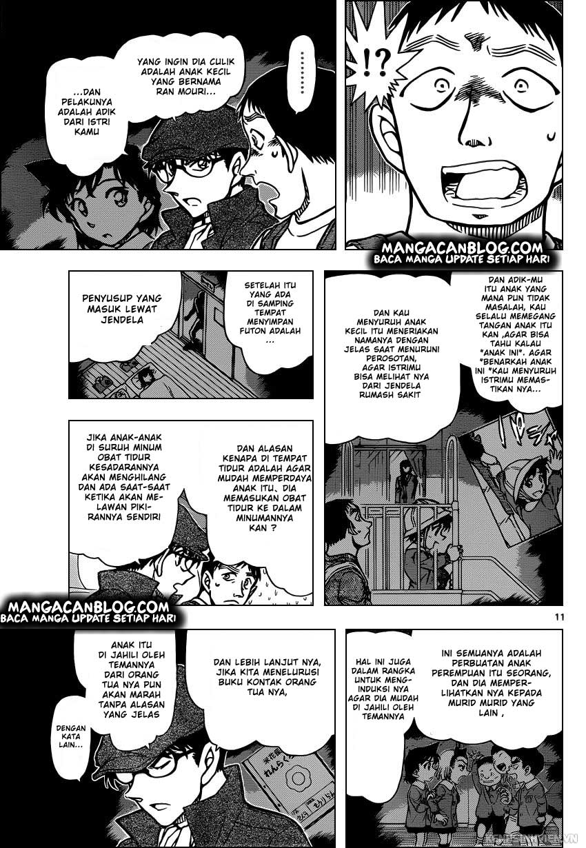 Detective Conan Chap 924 - Next Chap 925