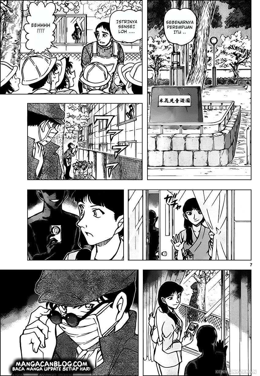 Detective Conan Chap 924 - Next Chap 925