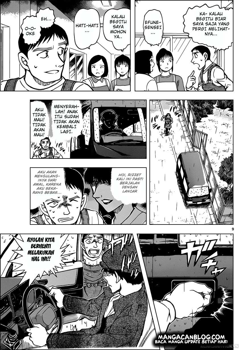 Detective Conan Chap 924 - Next Chap 925