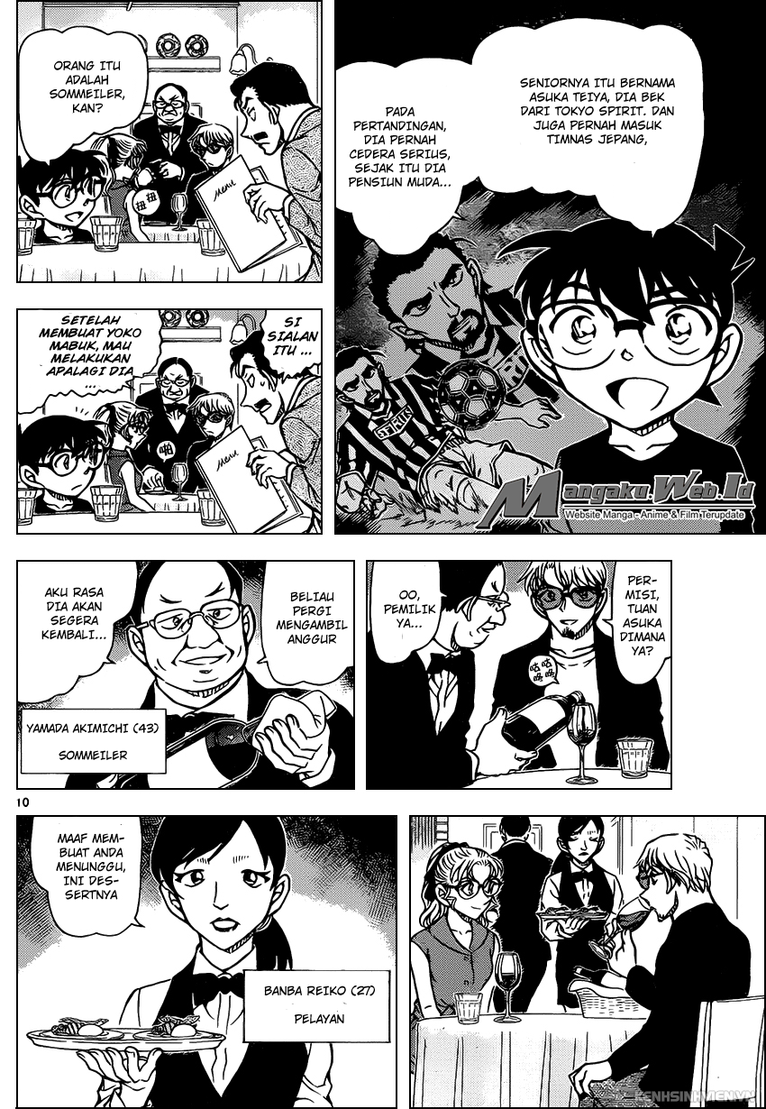 Detective Conan Chap 925 - Next Chap 926