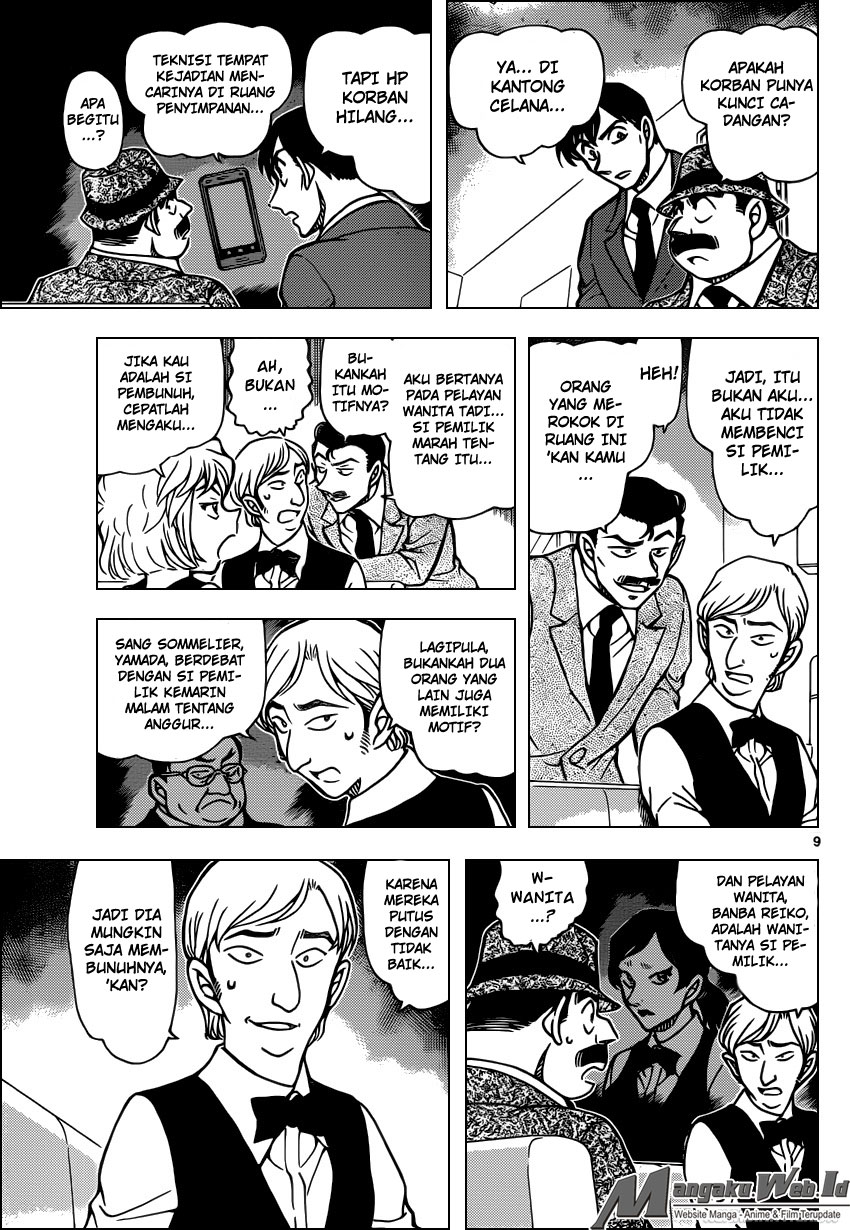 Detective Conan Chap 926 - Next Chap 927