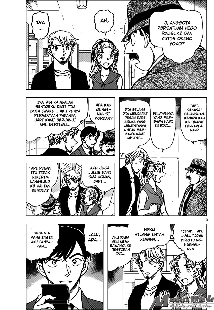 Detective Conan Chap 926 - Next Chap 927