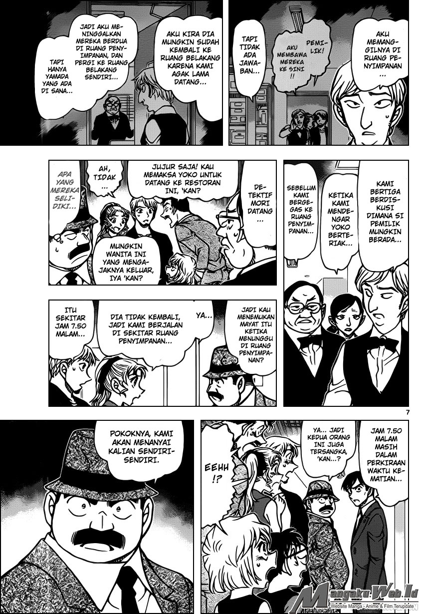Detective Conan Chap 926 - Next Chap 927