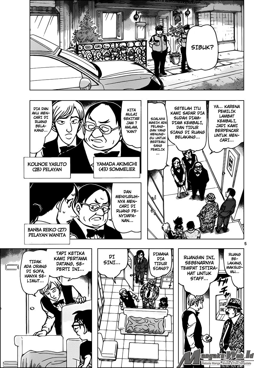 Detective Conan Chap 926 - Next Chap 927