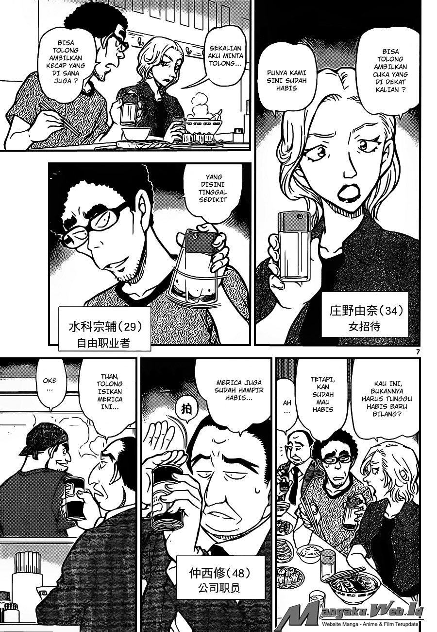 Detective Conan Chap 928 - Next Chap 929