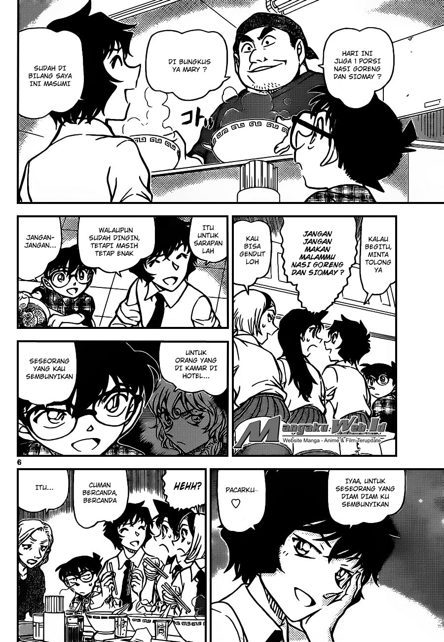 Detective Conan Chap 928 - Next Chap 929