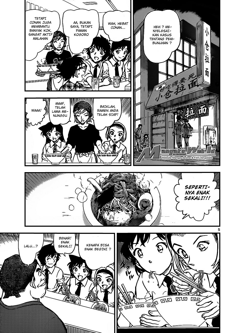 Detective Conan Chap 928 - Next Chap 929
