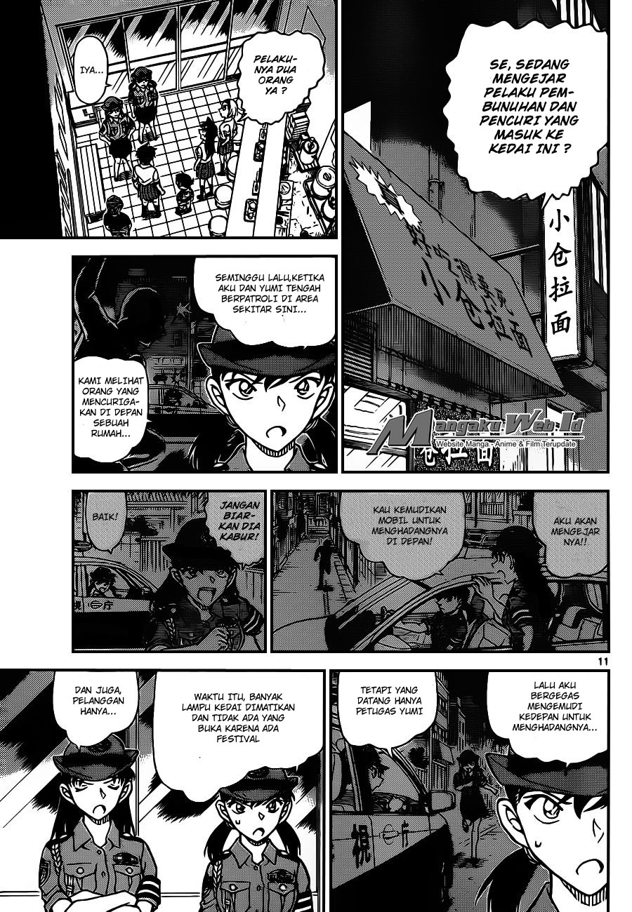 Detective Conan Chap 928 - Next Chap 929