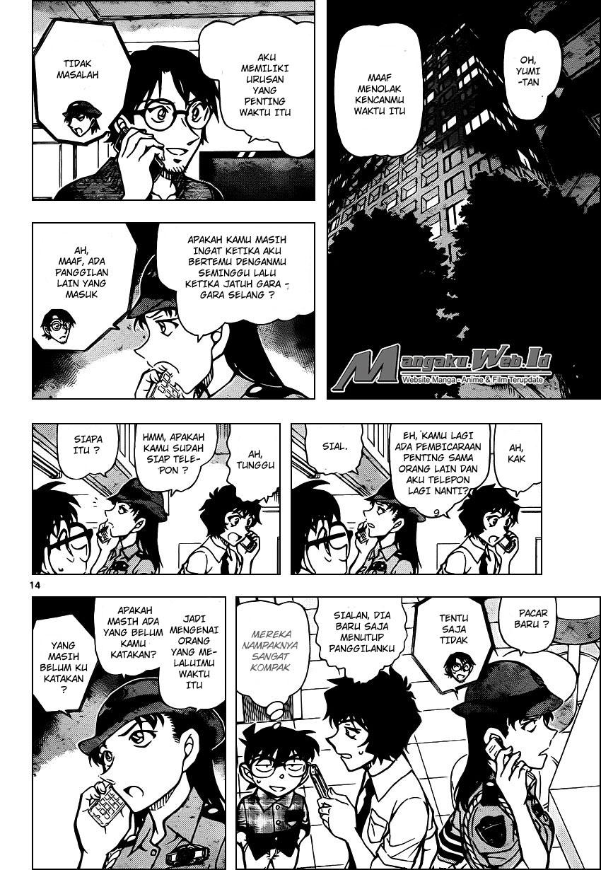 Detective Conan Chap 929 - Next Chap 930
