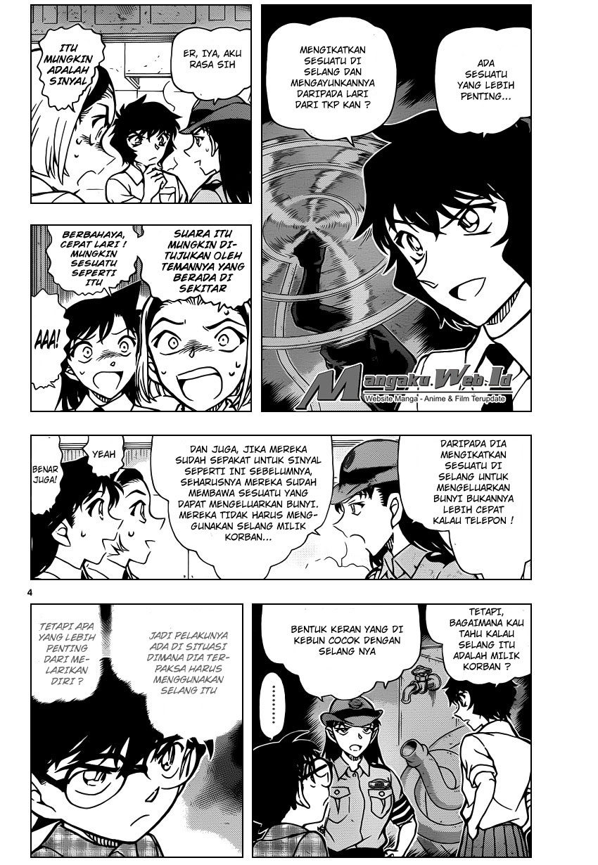 Detective Conan Chap 929 - Next Chap 930