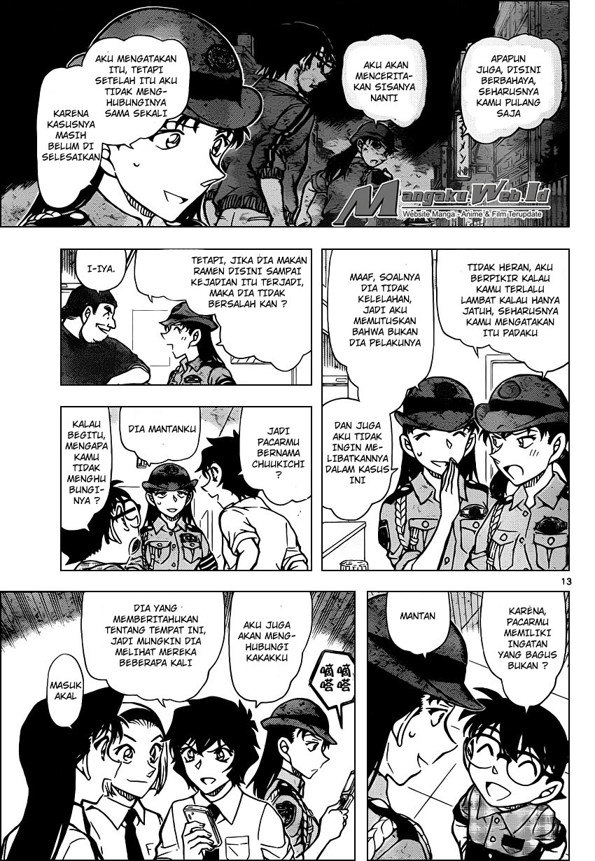 Detective Conan Chap 929 - Next Chap 930