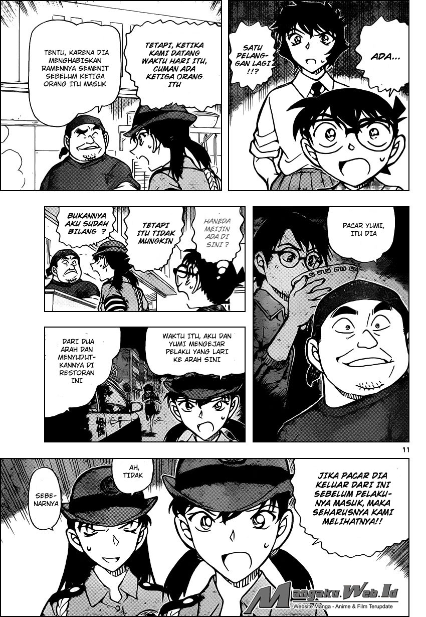 Detective Conan Chap 929 - Next Chap 930