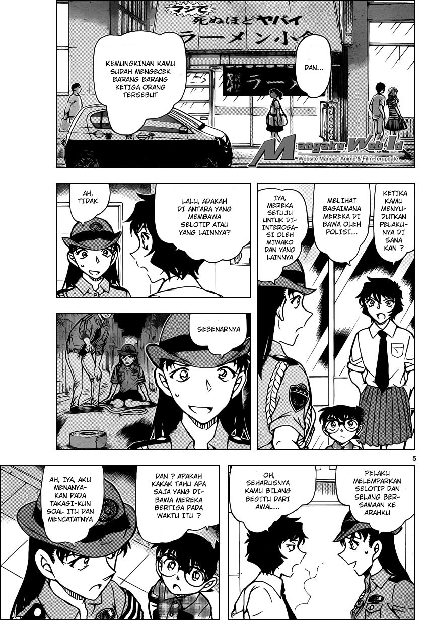 Detective Conan Chap 929 - Next Chap 930