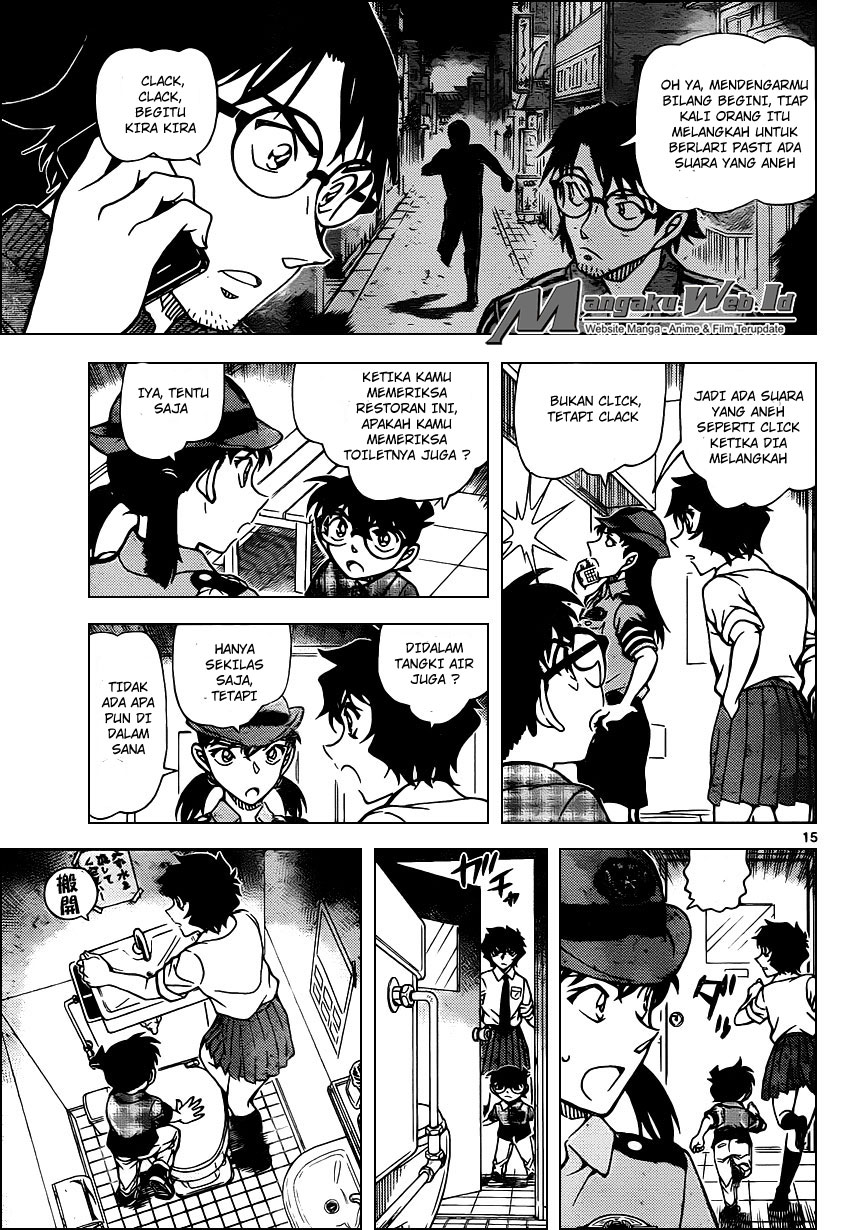 Detective Conan Chap 929 - Next Chap 930