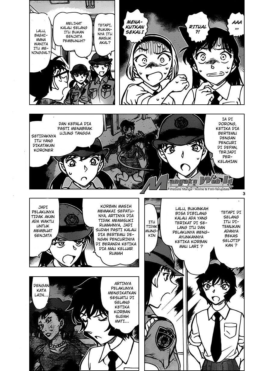 Detective Conan Chap 929 - Next Chap 930