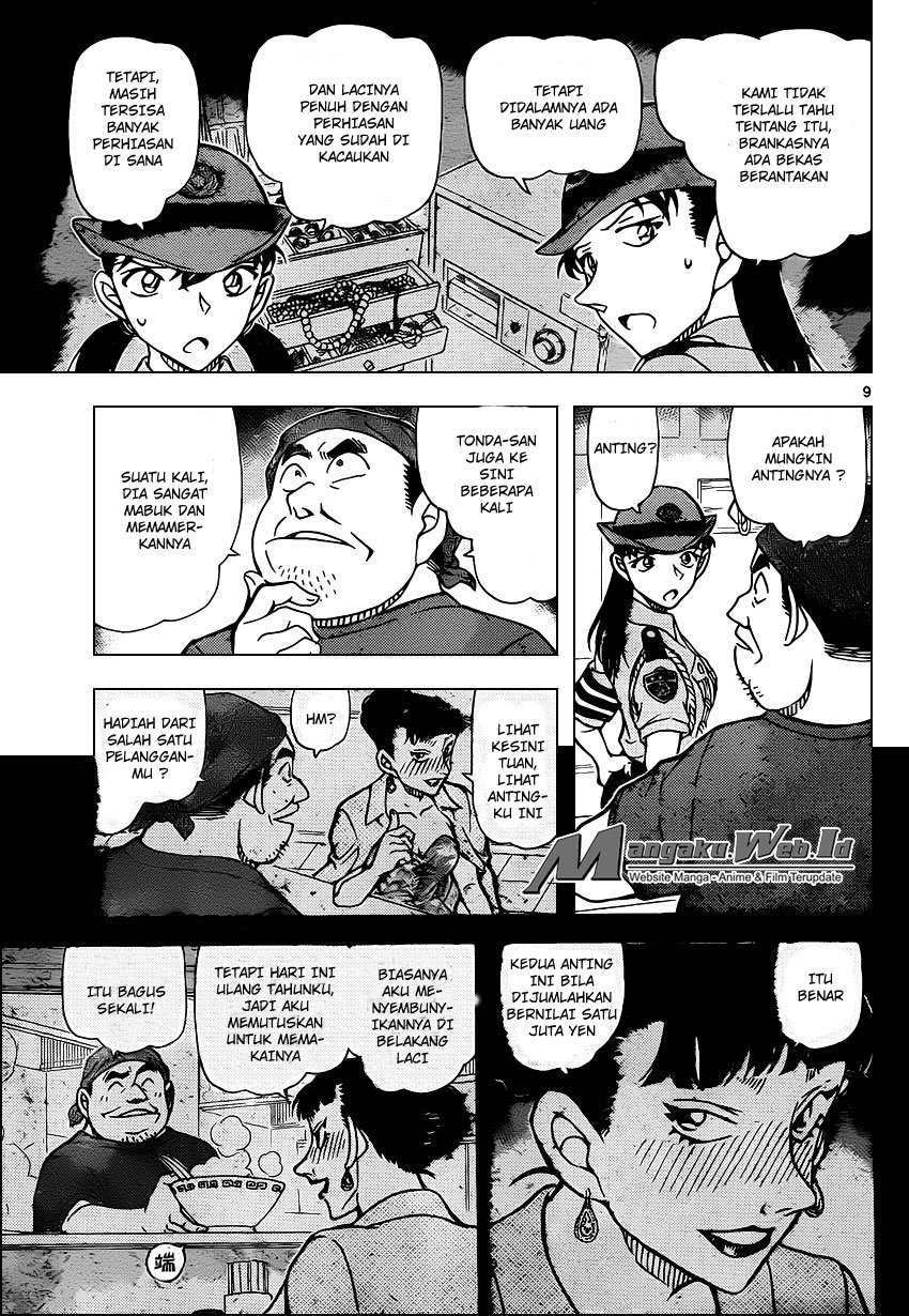 Detective Conan Chap 929 - Next Chap 930