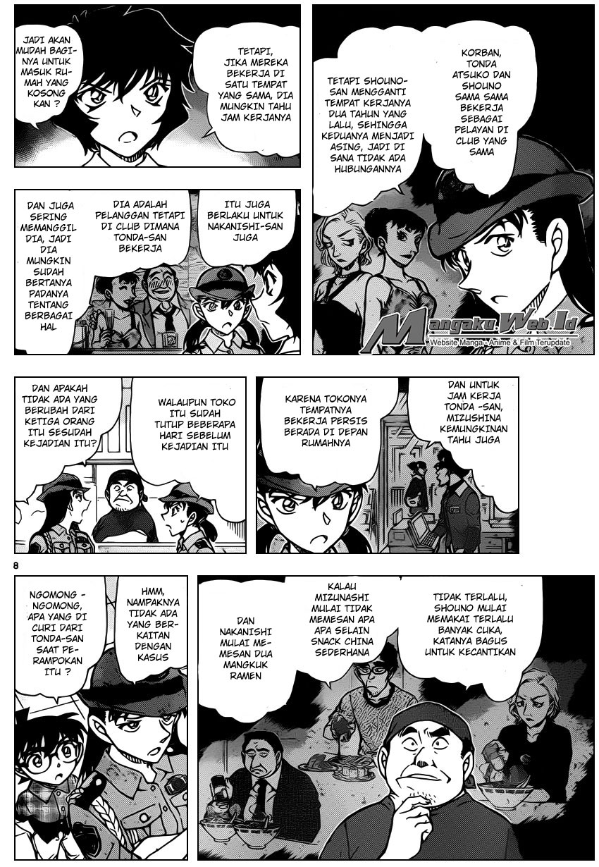 Detective Conan Chap 929 - Next Chap 930