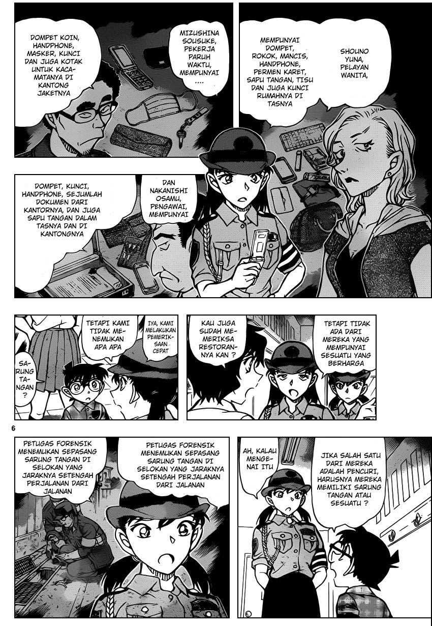Detective Conan Chap 929 - Next Chap 930