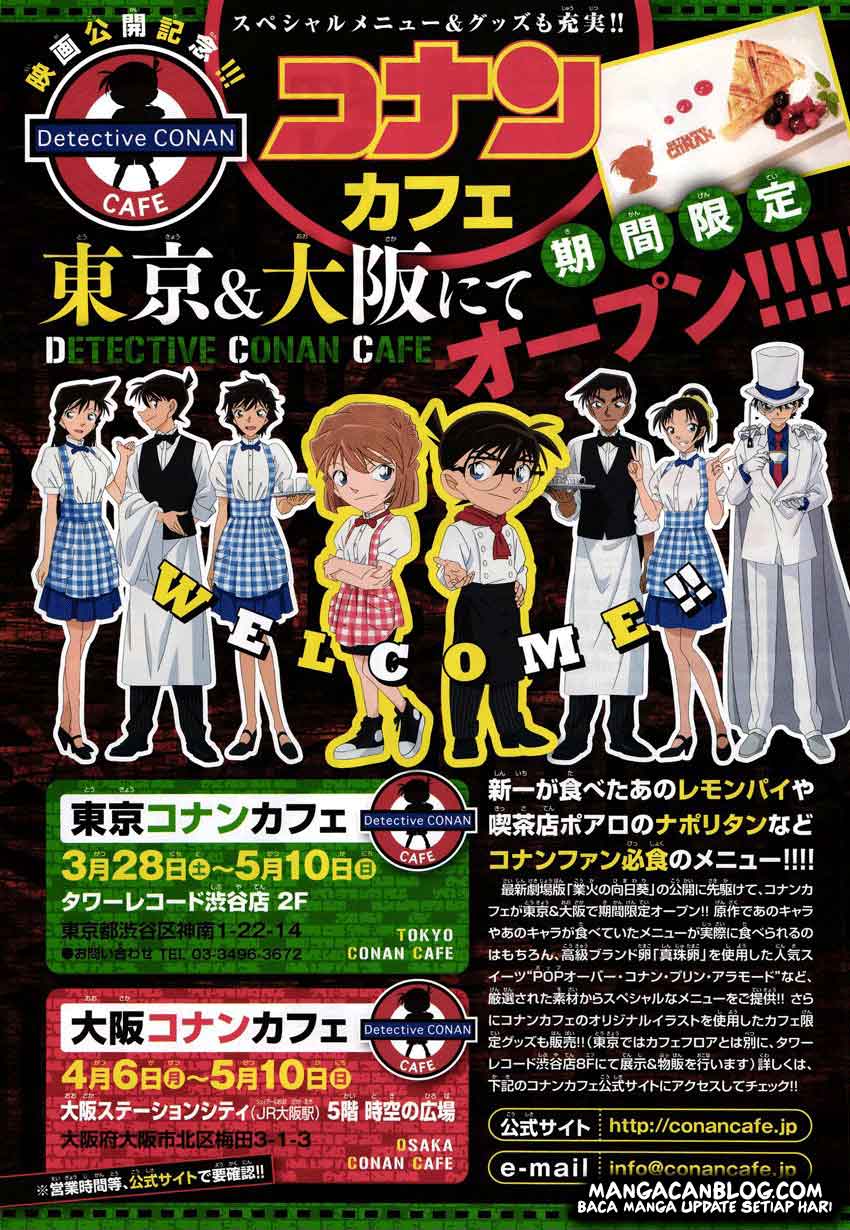 Detective Conan Chap 920 - Next Chap 921