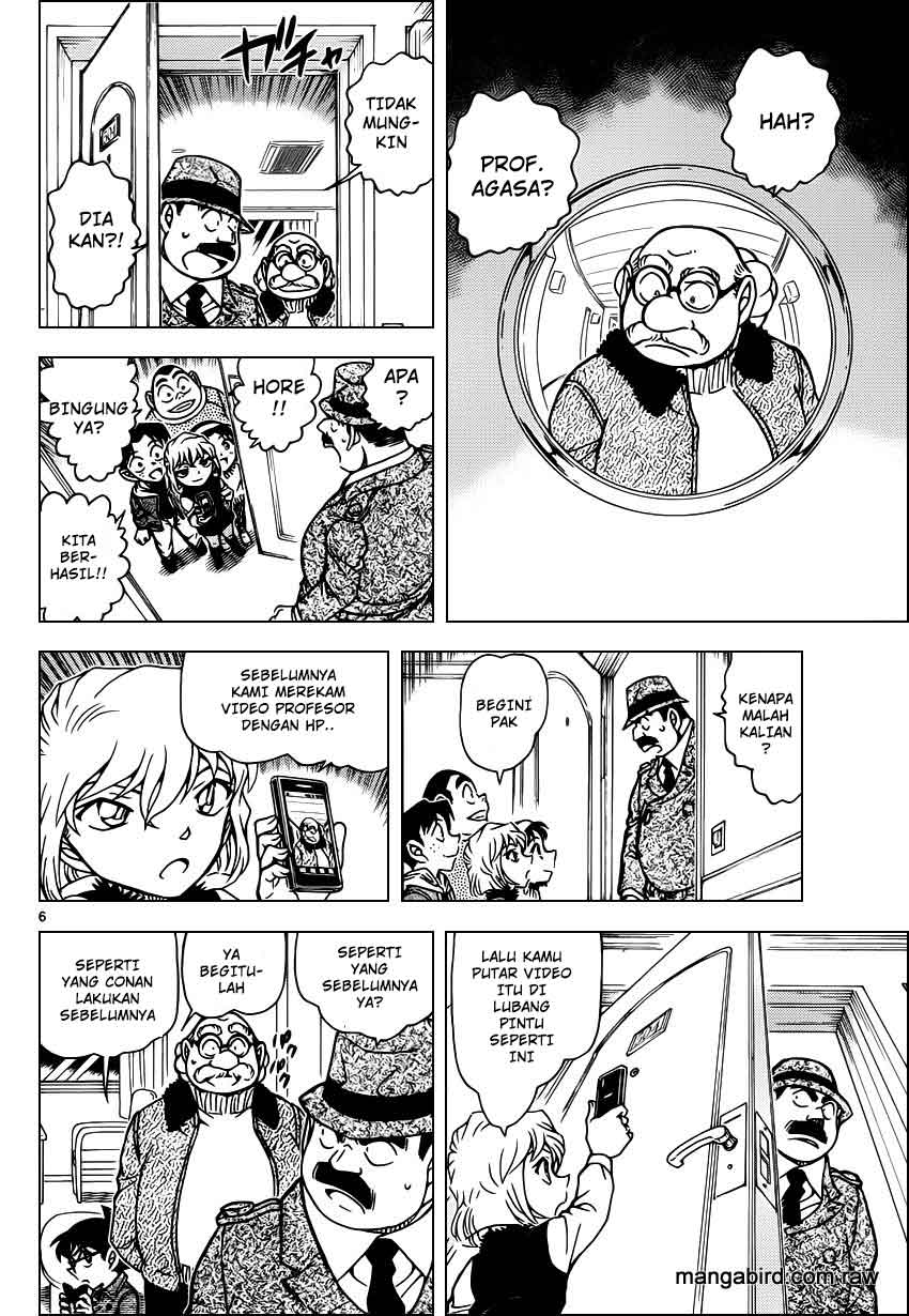 Detective Conan Chap 920 - Next Chap 921