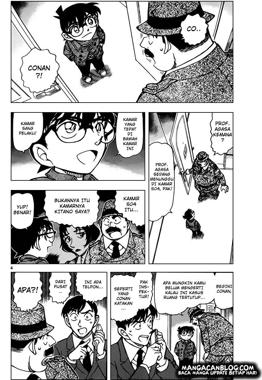 Detective Conan Chap 920 - Next Chap 921