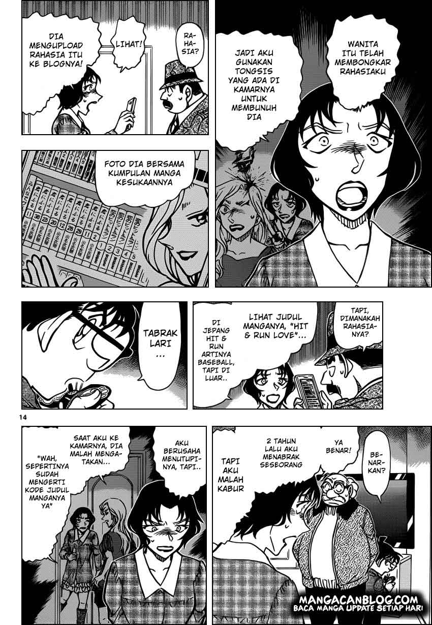 Detective Conan Chap 920 - Next Chap 921