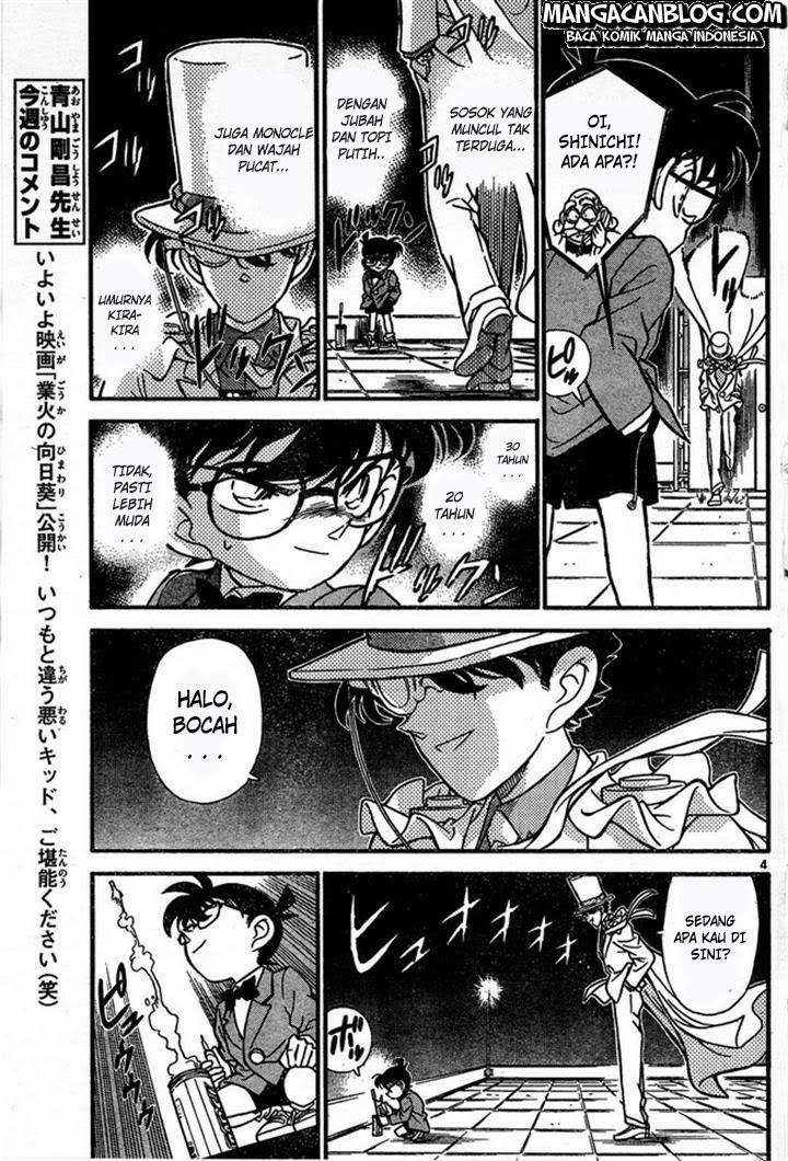Detective Conan Chap 921 - Next Chap 922