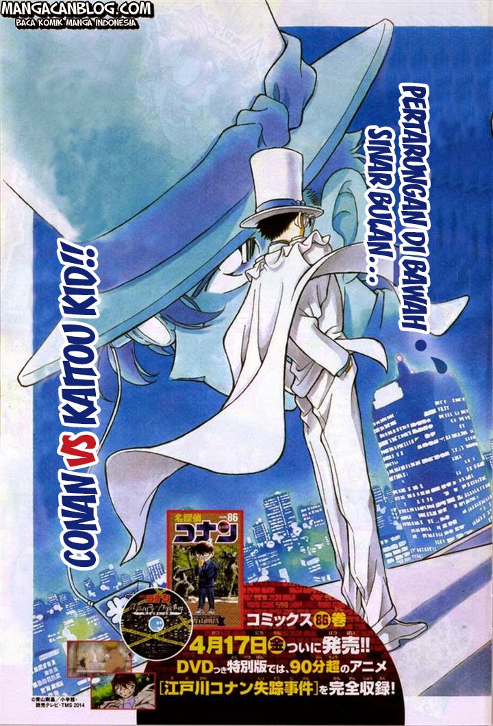 Detective Conan Chap 921 - Next Chap 922