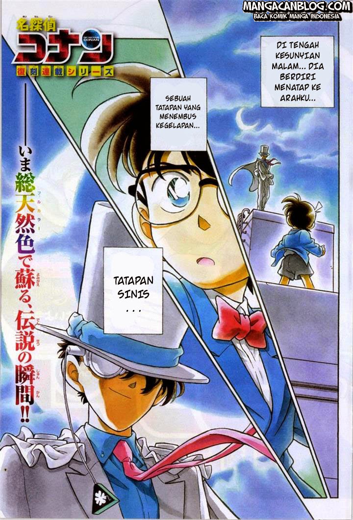 Detective Conan Chap 921 - Next Chap 922