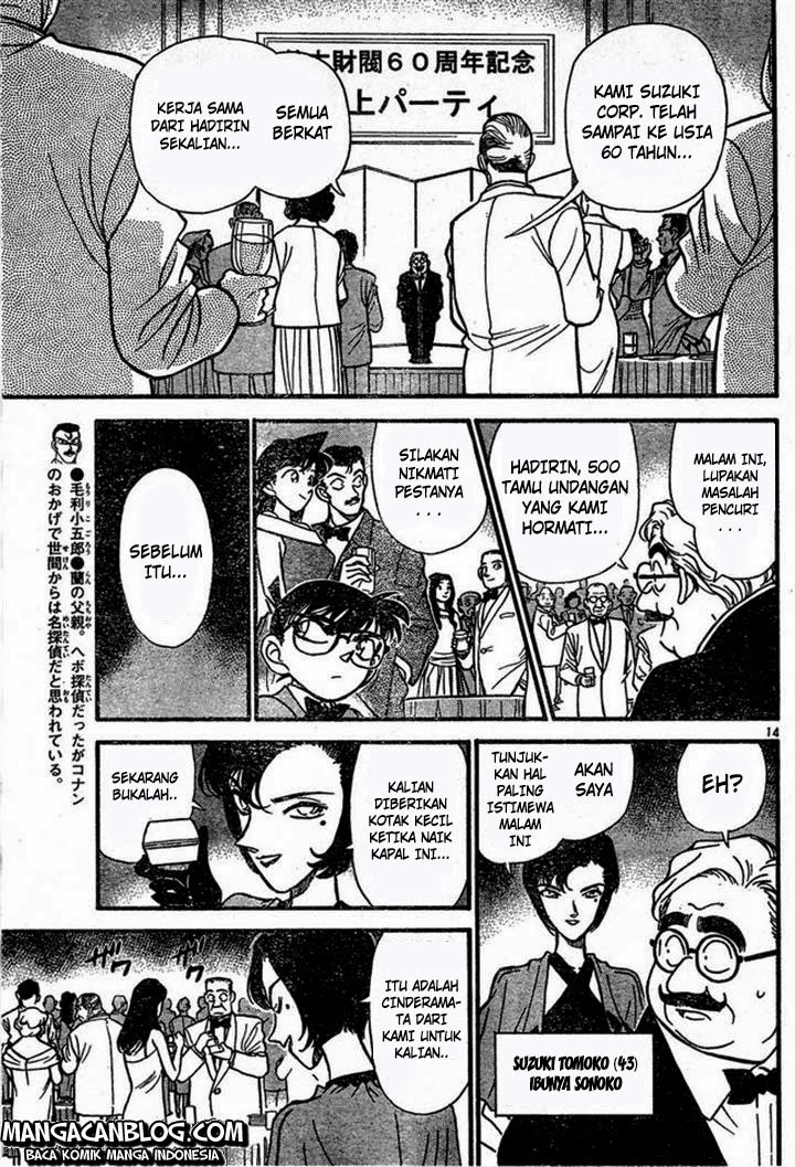 Detective Conan Chap 921 - Next Chap 922