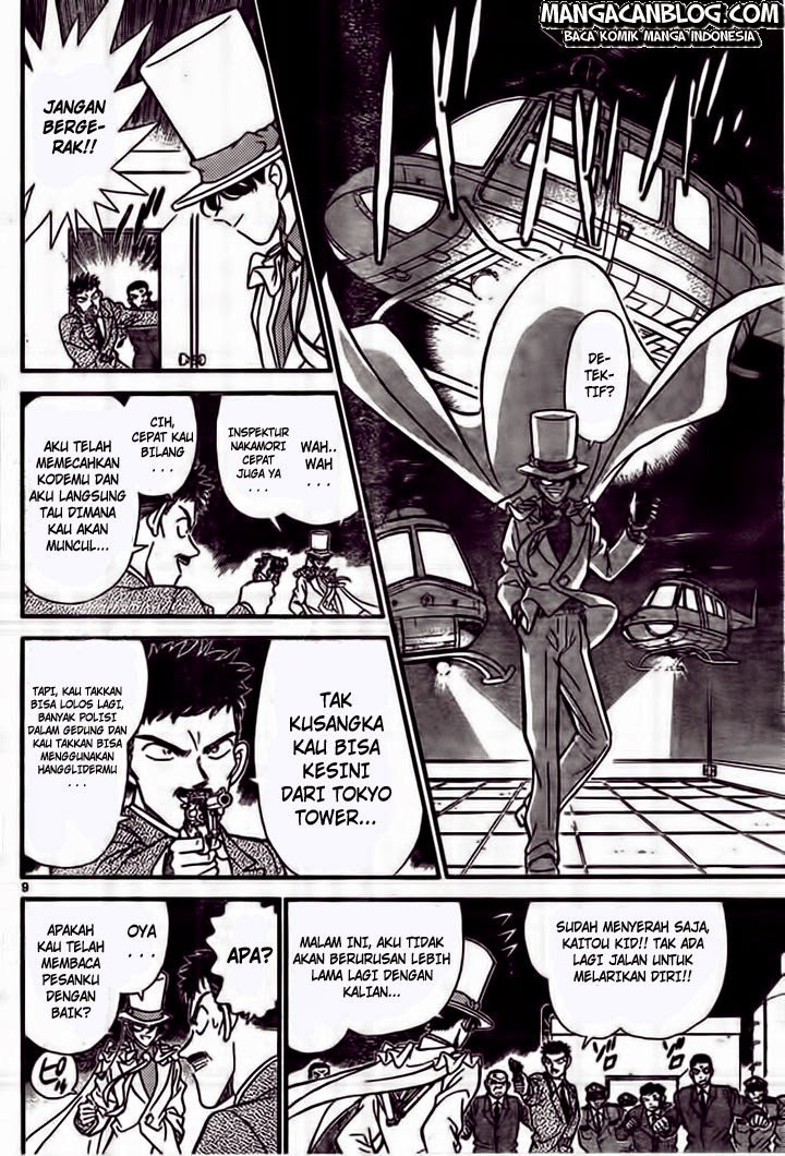 Detective Conan Chap 921 - Next Chap 922