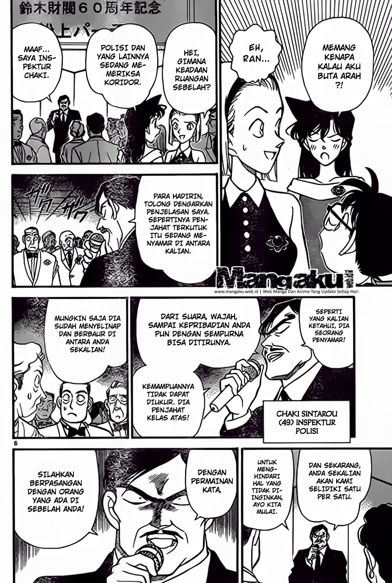 Detective Conan Chap 922 - Next Chap 923