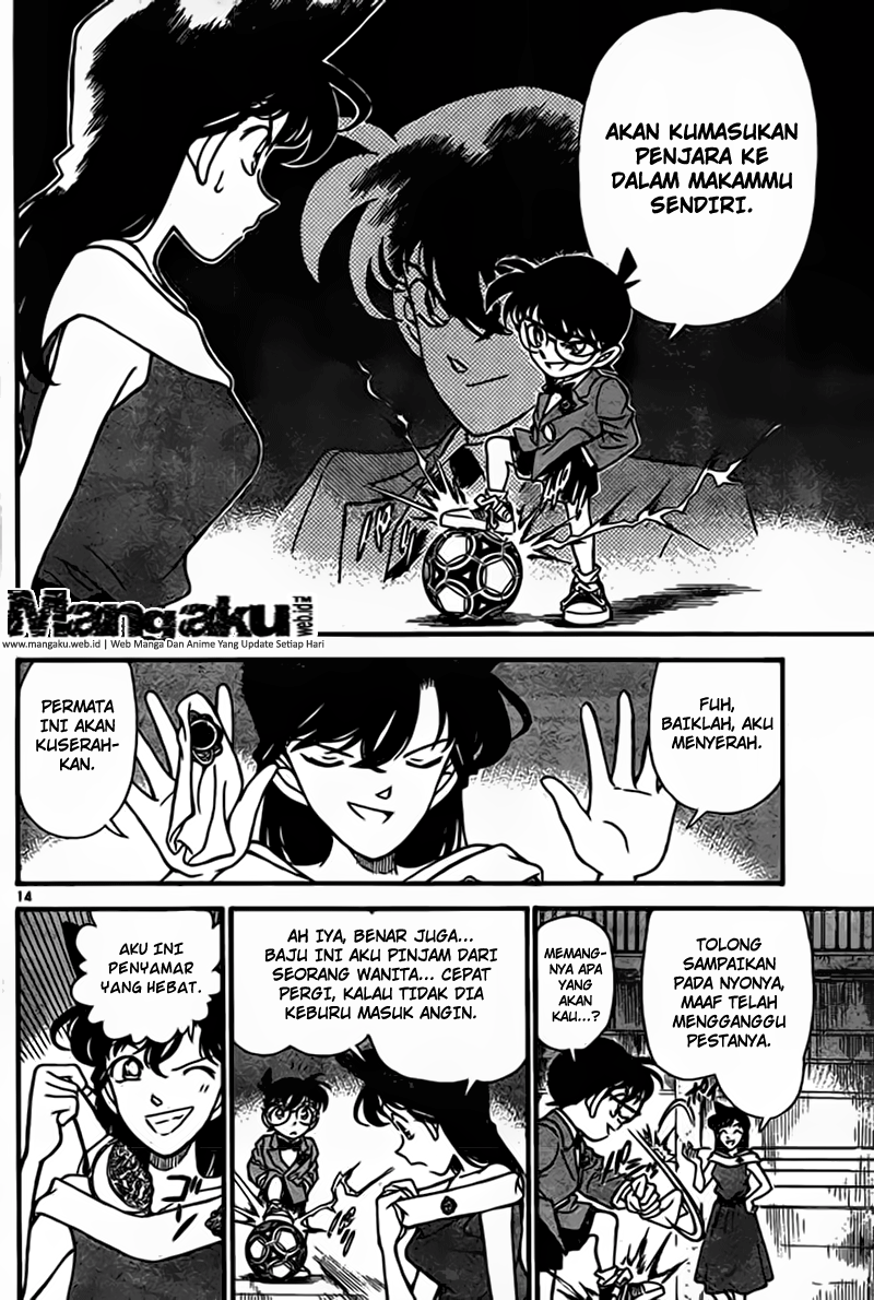 Detective Conan Chap 923 - Next Chap 924