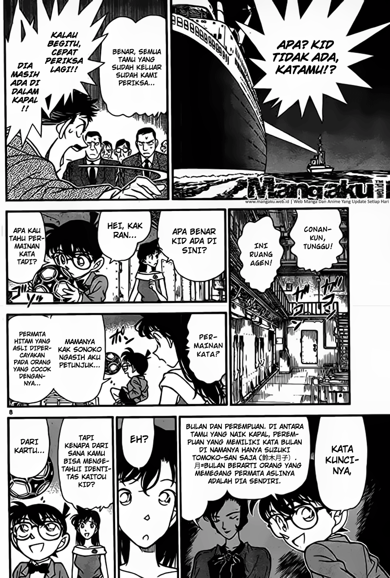 Detective Conan Chap 923 - Next Chap 924