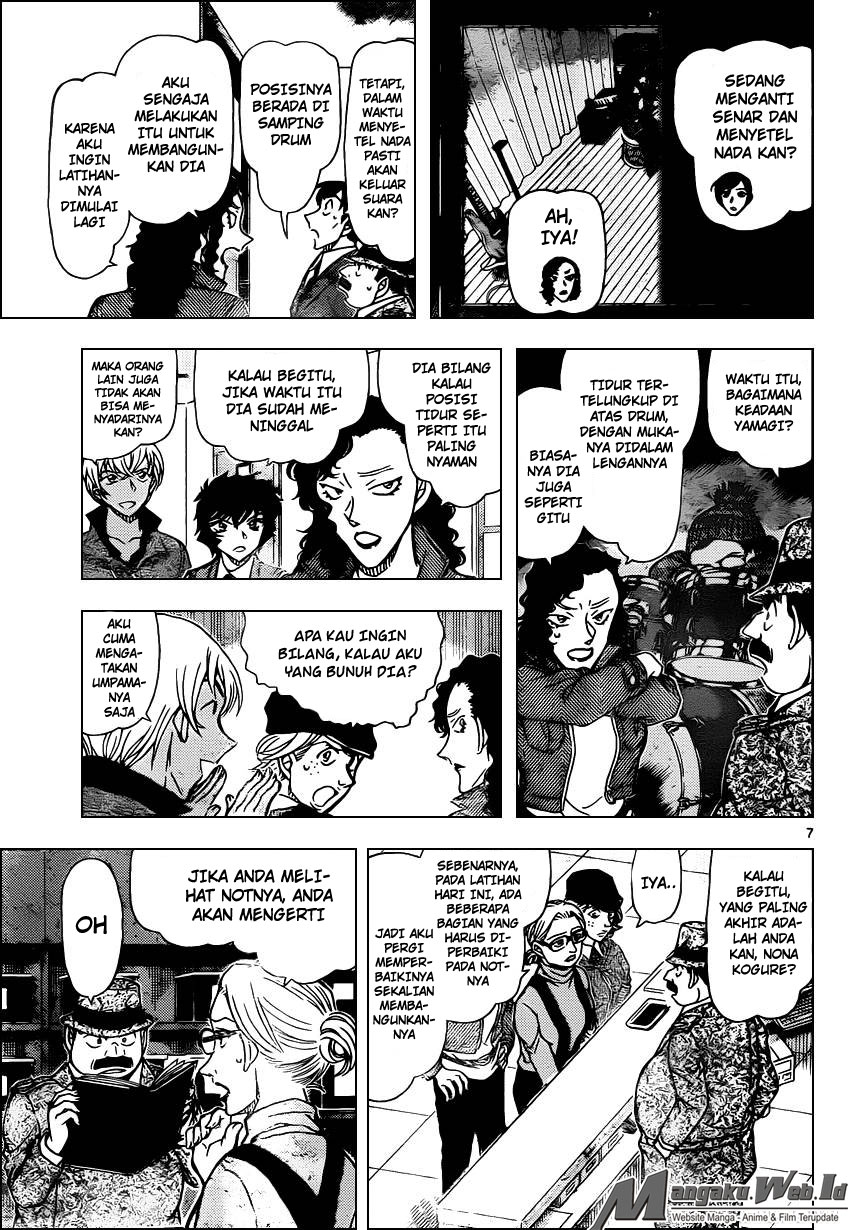 Detective Conan Chap 937 - Next Chap 938