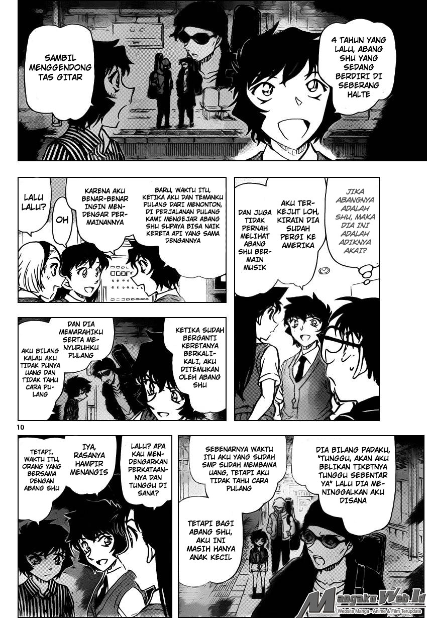 Detective Conan Chap 937 - Next Chap 938