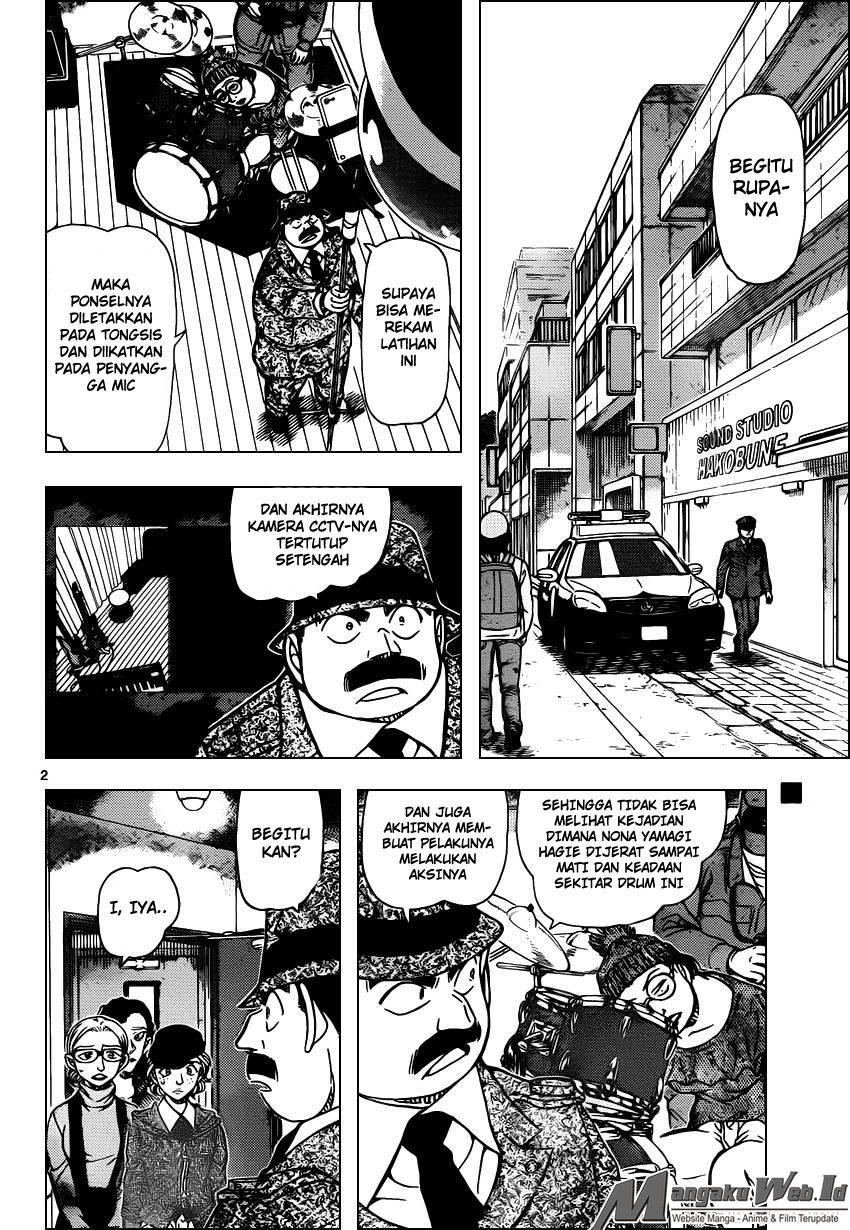 Detective Conan Chap 937 - Next Chap 938