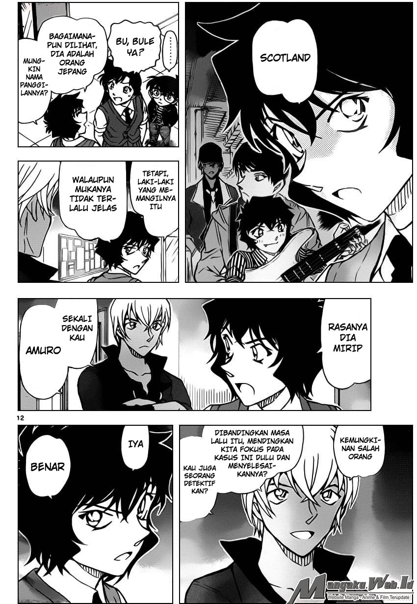 Detective Conan Chap 937 - Next Chap 938