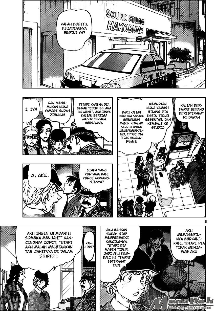 Detective Conan Chap 937 - Next Chap 938