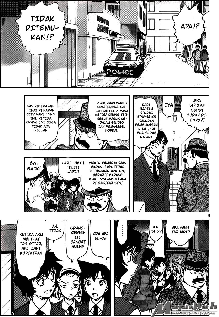 Detective Conan Chap 937 - Next Chap 938
