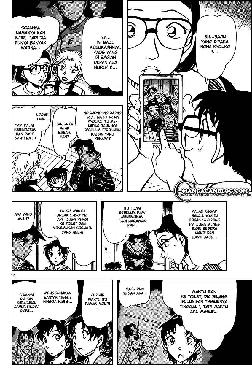 Detective Conan Chap 934 - Next Chap 935