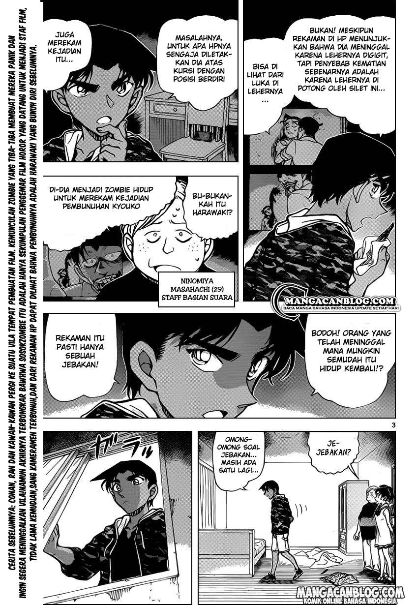 Detective Conan Chap 934 - Next Chap 935