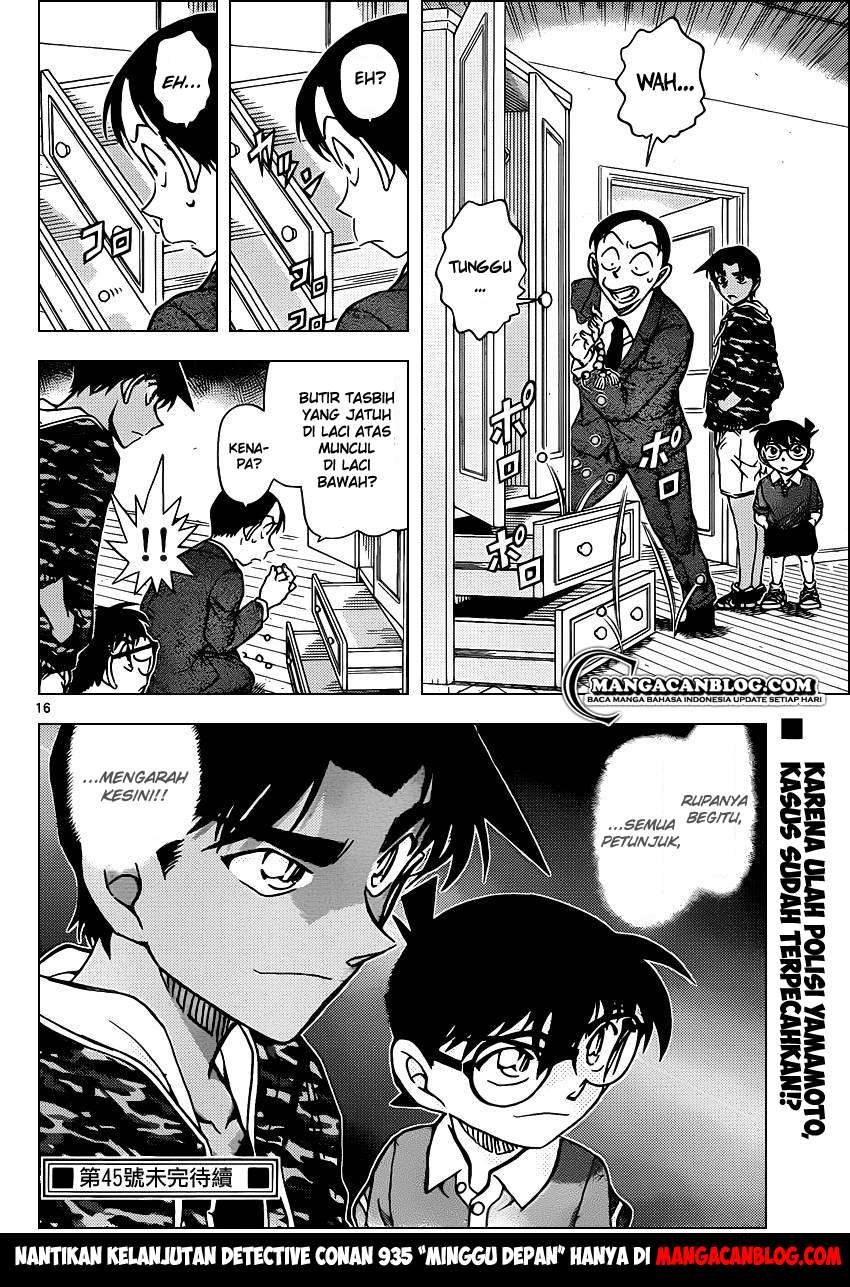 Detective Conan Chap 934 - Next Chap 935