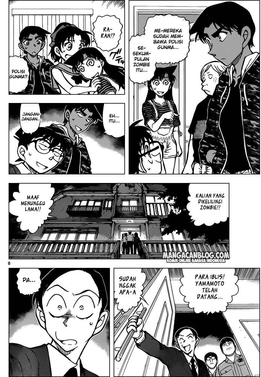 Detective Conan Chap 934 - Next Chap 935