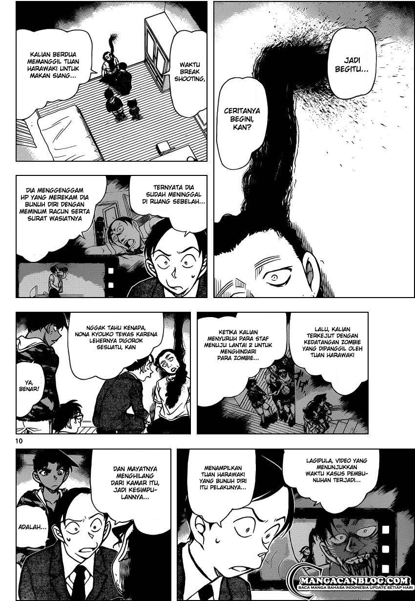Detective Conan Chap 934 - Next Chap 935