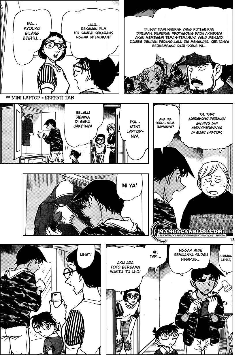 Detective Conan Chap 934 - Next Chap 935