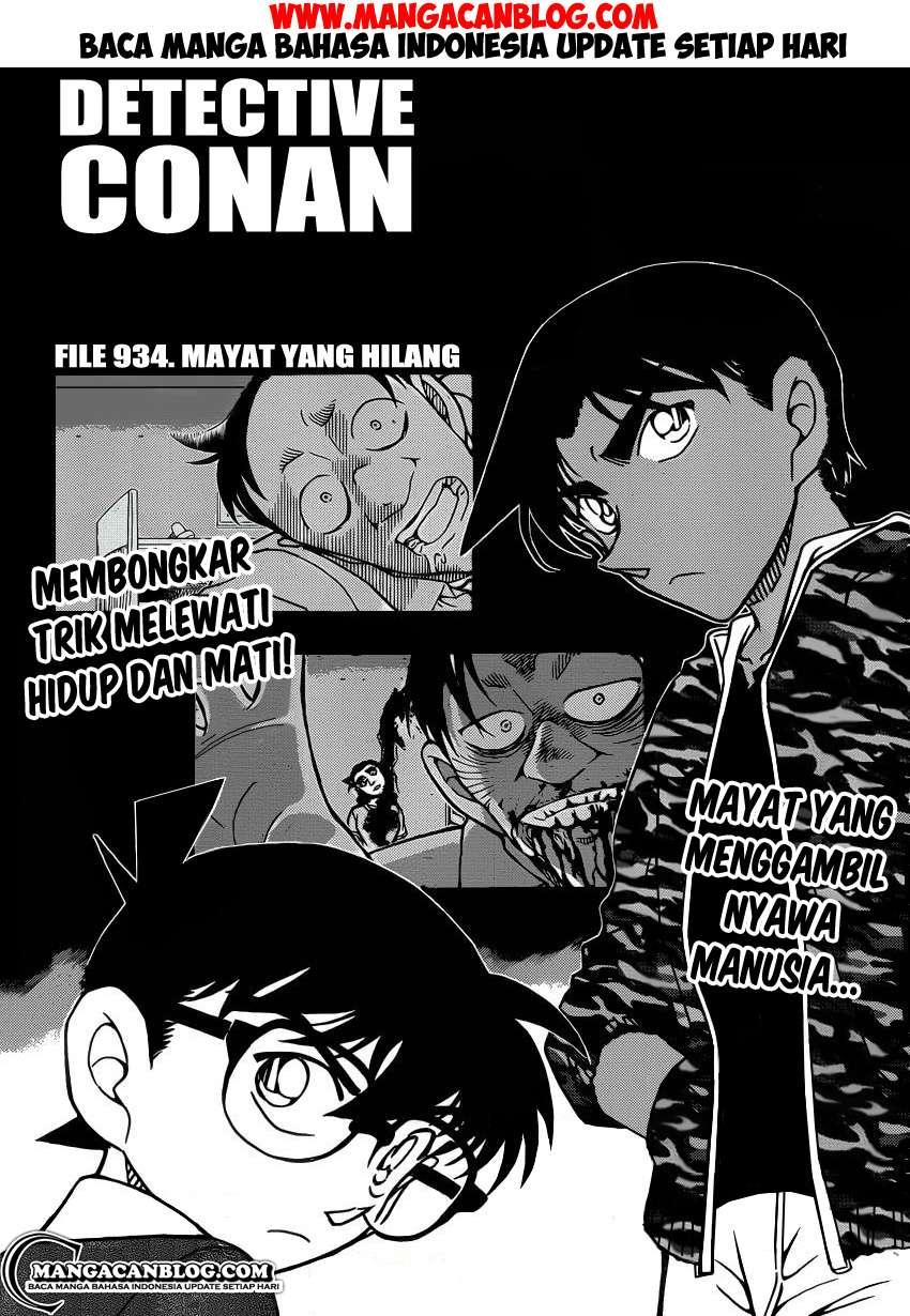 Detective Conan Chap 934 - Next Chap 935