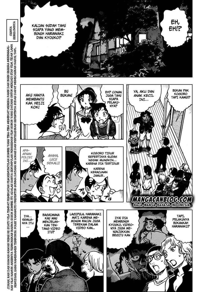 Detective Conan Chap 935 - Next Chap 936