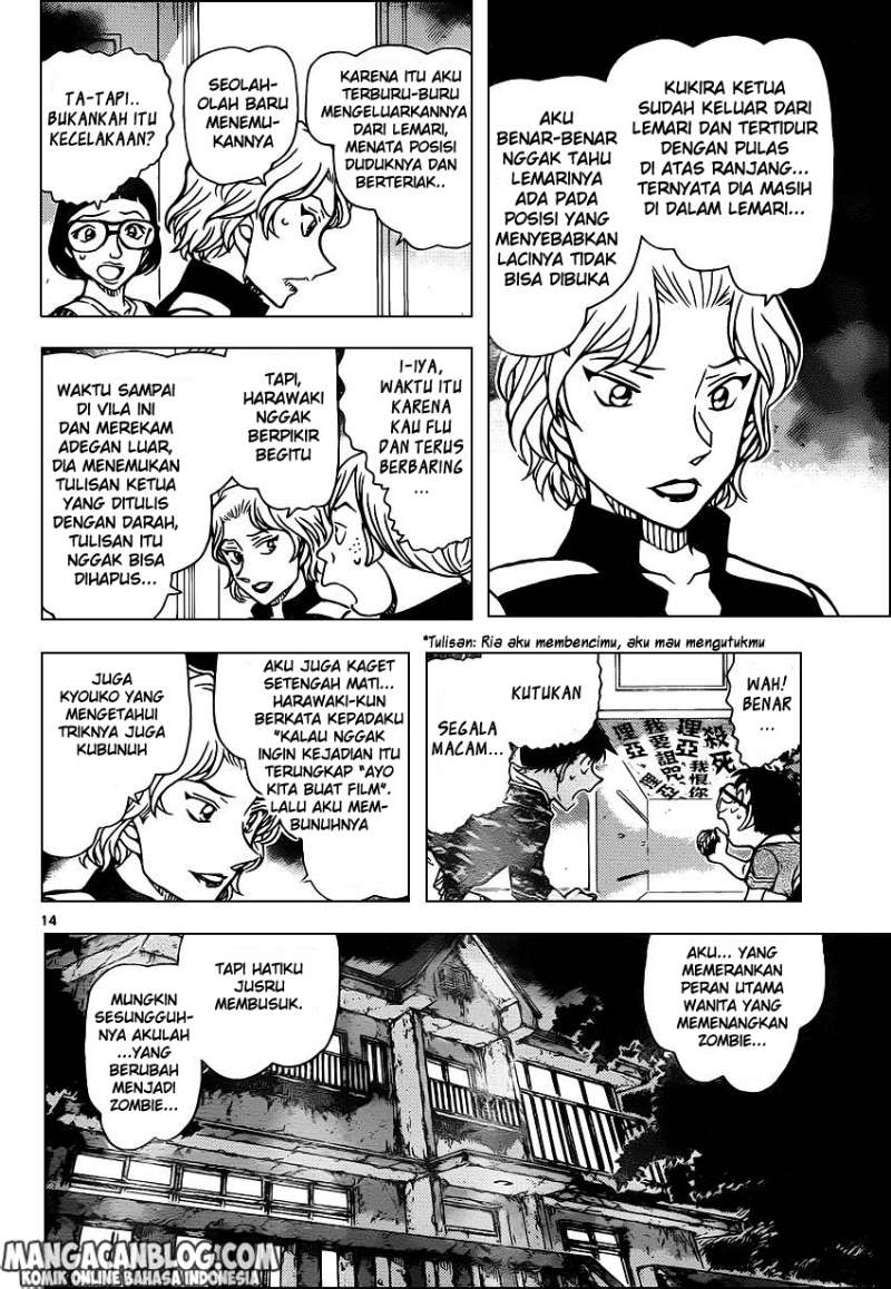Detective Conan Chap 935 - Next Chap 936