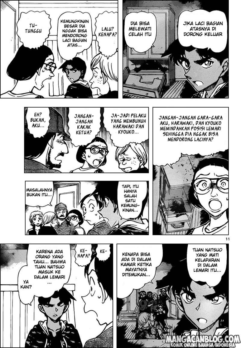 Detective Conan Chap 935 - Next Chap 936